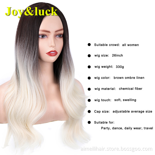 Wholesale Price Women Wig Daily Life Or Party Natural Long Curly Hairstyle Brown Ombre Linen Water Waver Ladies Synthetic Wigs